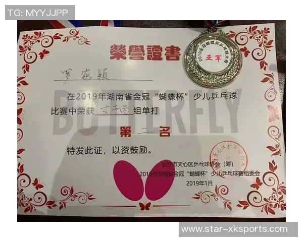 武汉乒乓球队灵活应变的训练与比赛策略探讨