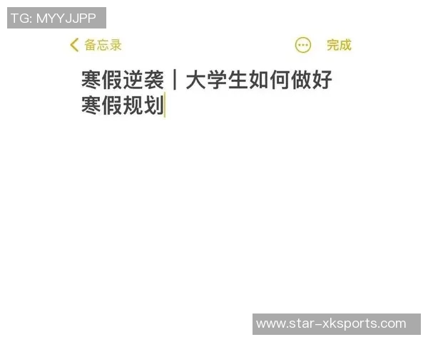 运动数据科学乒乓球训练方法探究与配合技巧提升的全面指南