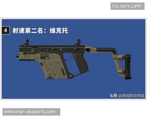实时新闻科学与和平精英结合的节奏训练方法探究与实践分享